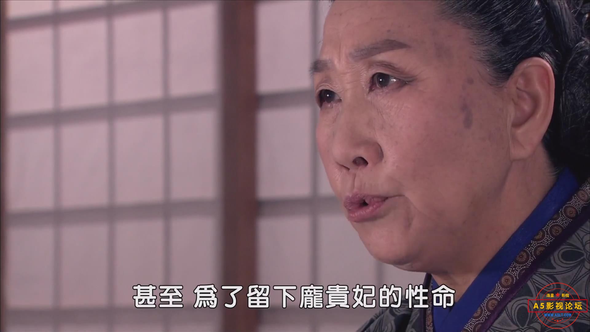 暴风截图20252281286718.jpg