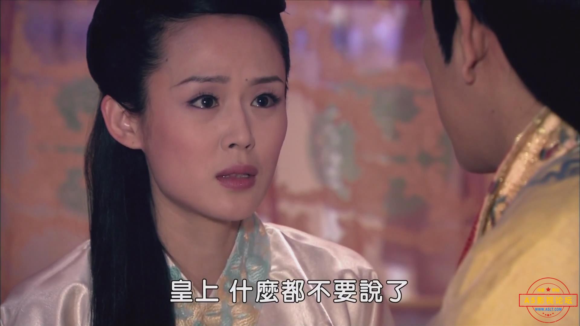 暴风截图20252281280218.jpg