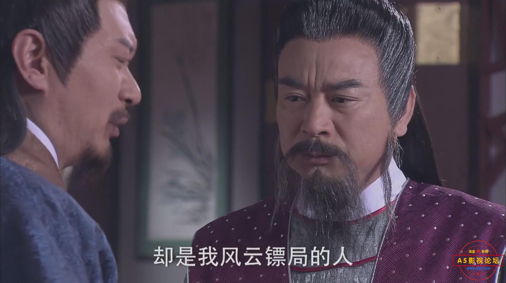 暴风截图20252281259250.jpg