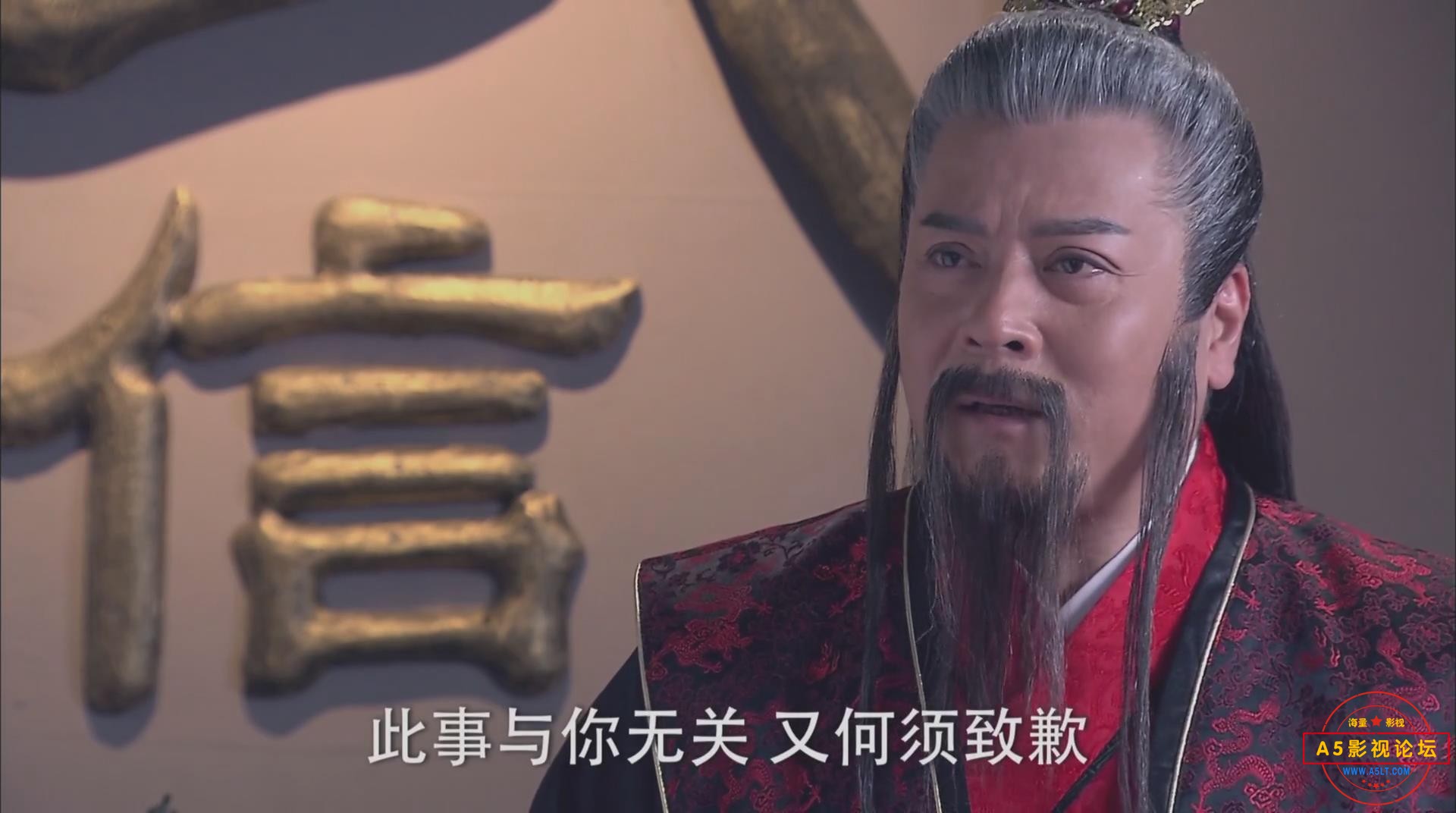 暴风截图20252281254468.jpg