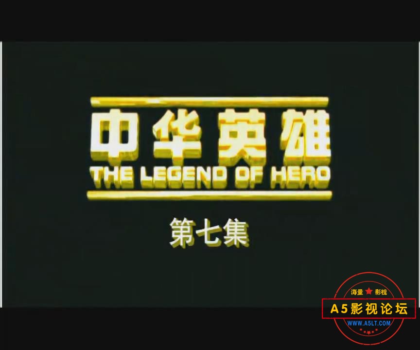 暴风截图202522811991000.jpg
