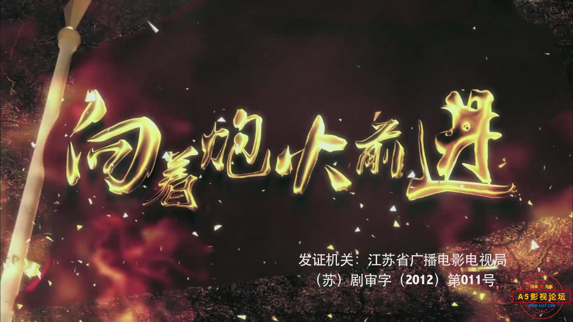 暴风截图202531178750.jpg