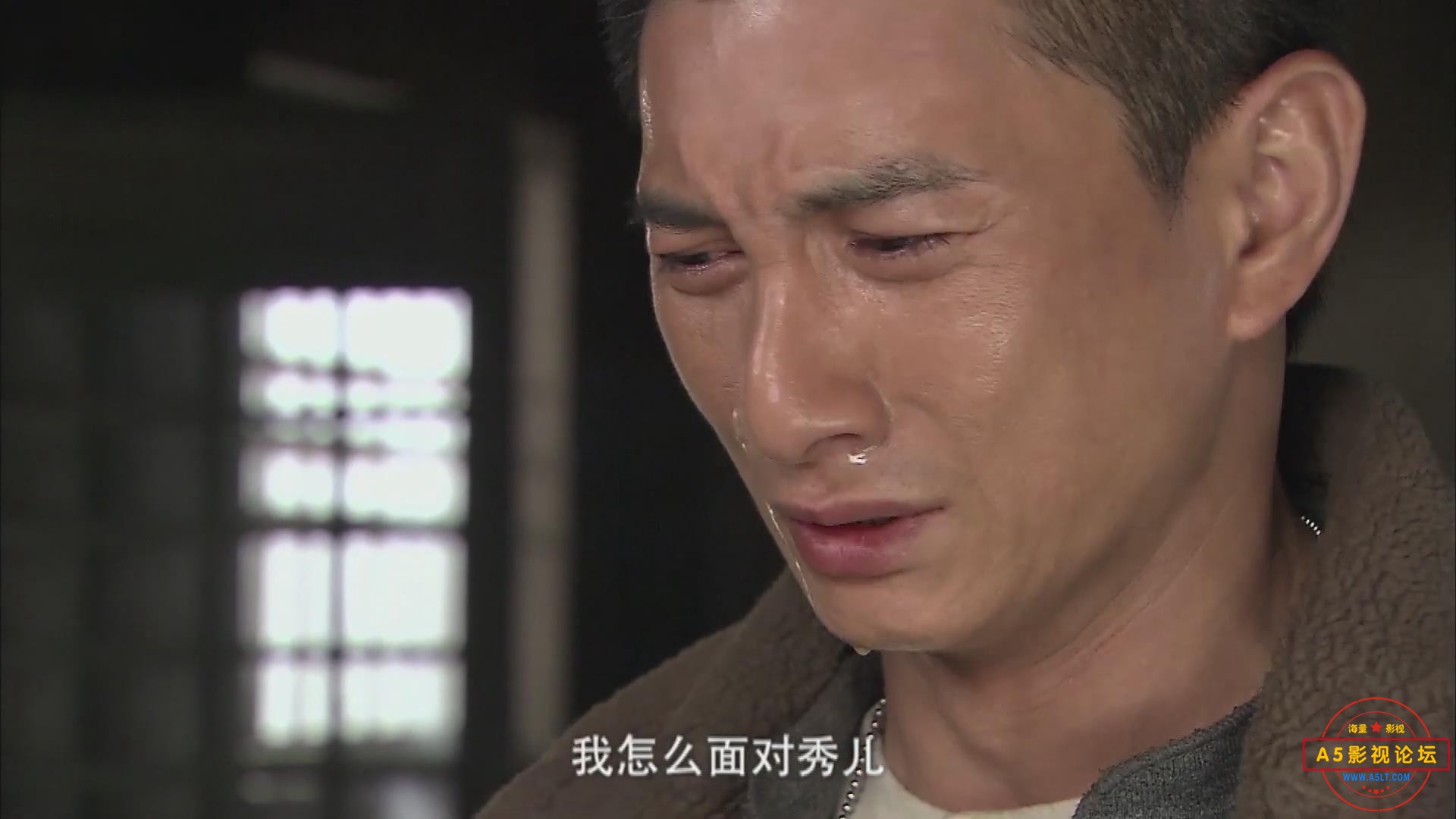 暴风截图202531232031.jpg