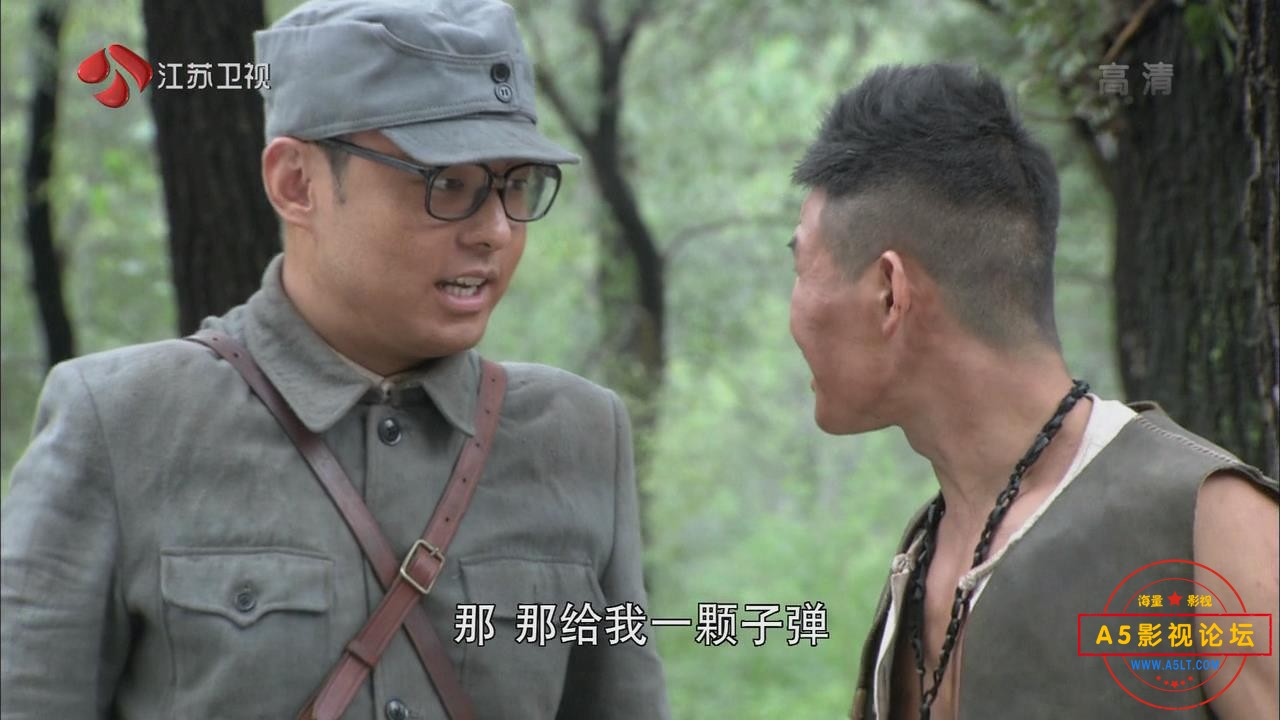 暴风截图202531298062.jpg