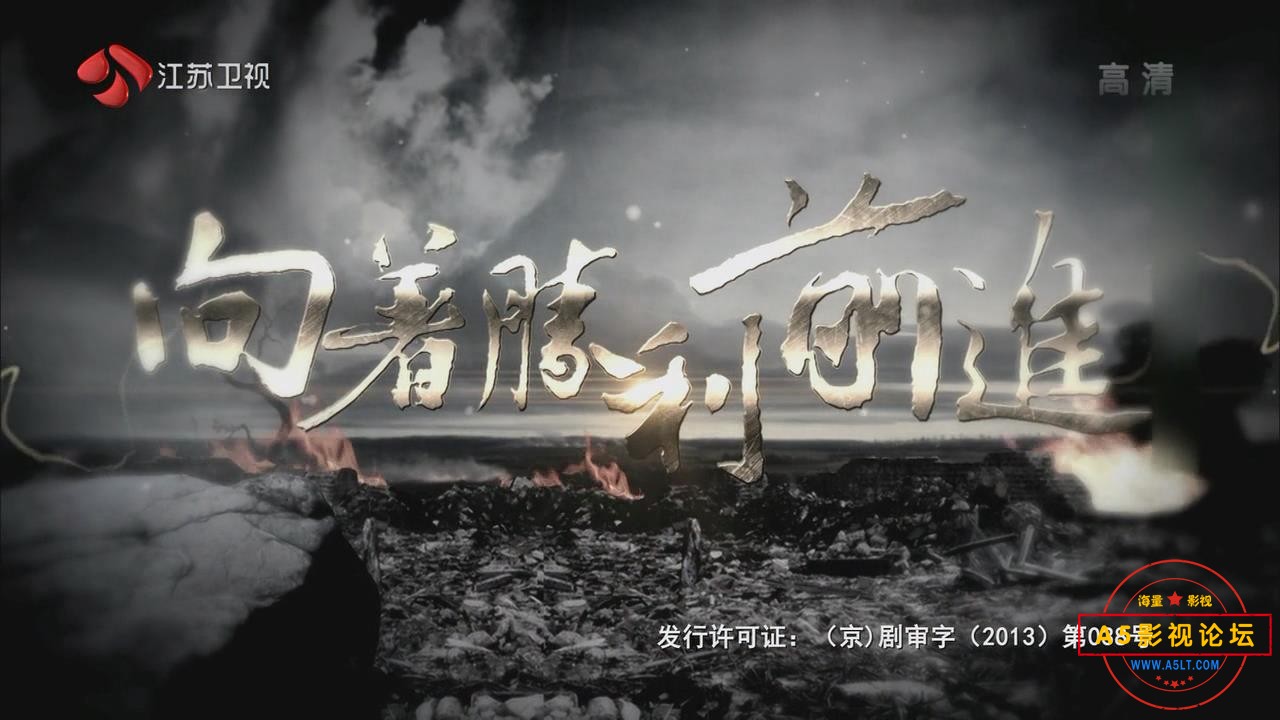 暴风截图202531375640.jpg