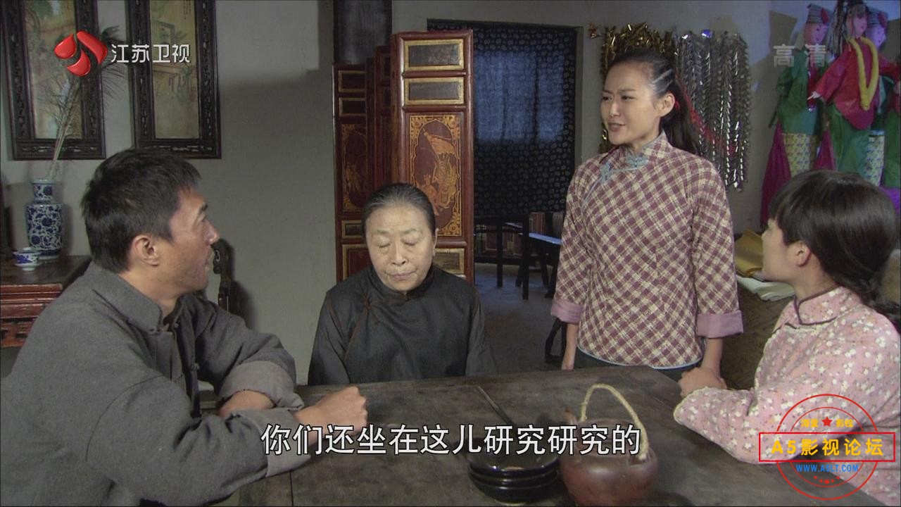 暴风截图202531338546.jpg