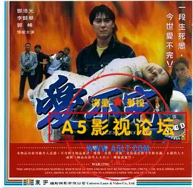 爱不完.jpg