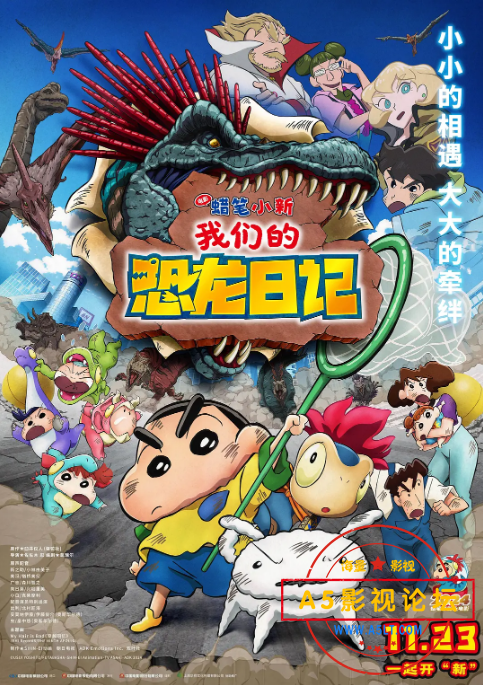 微信图片_20250303142617.png
