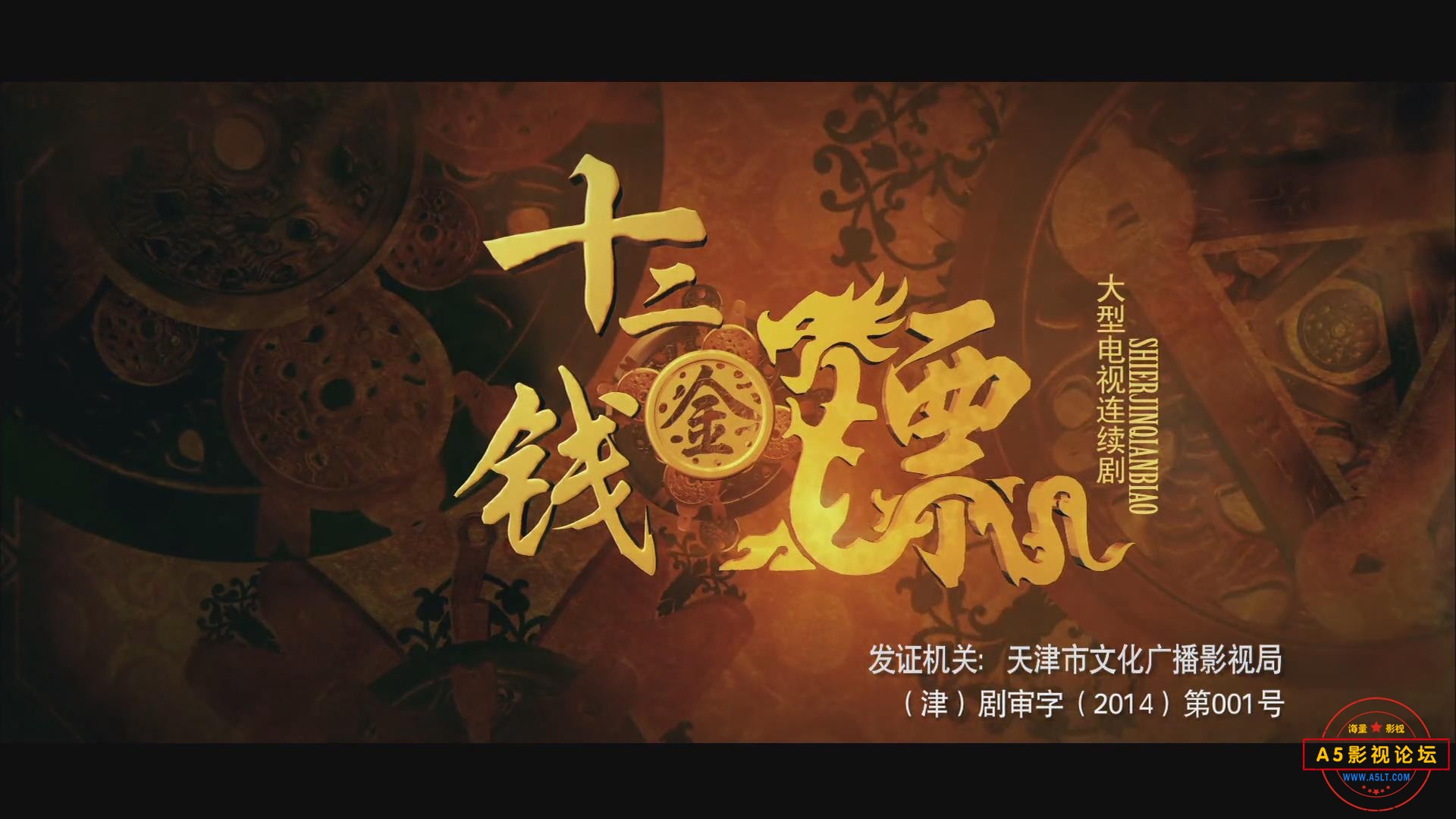 暴风截图2025341447531.jpg