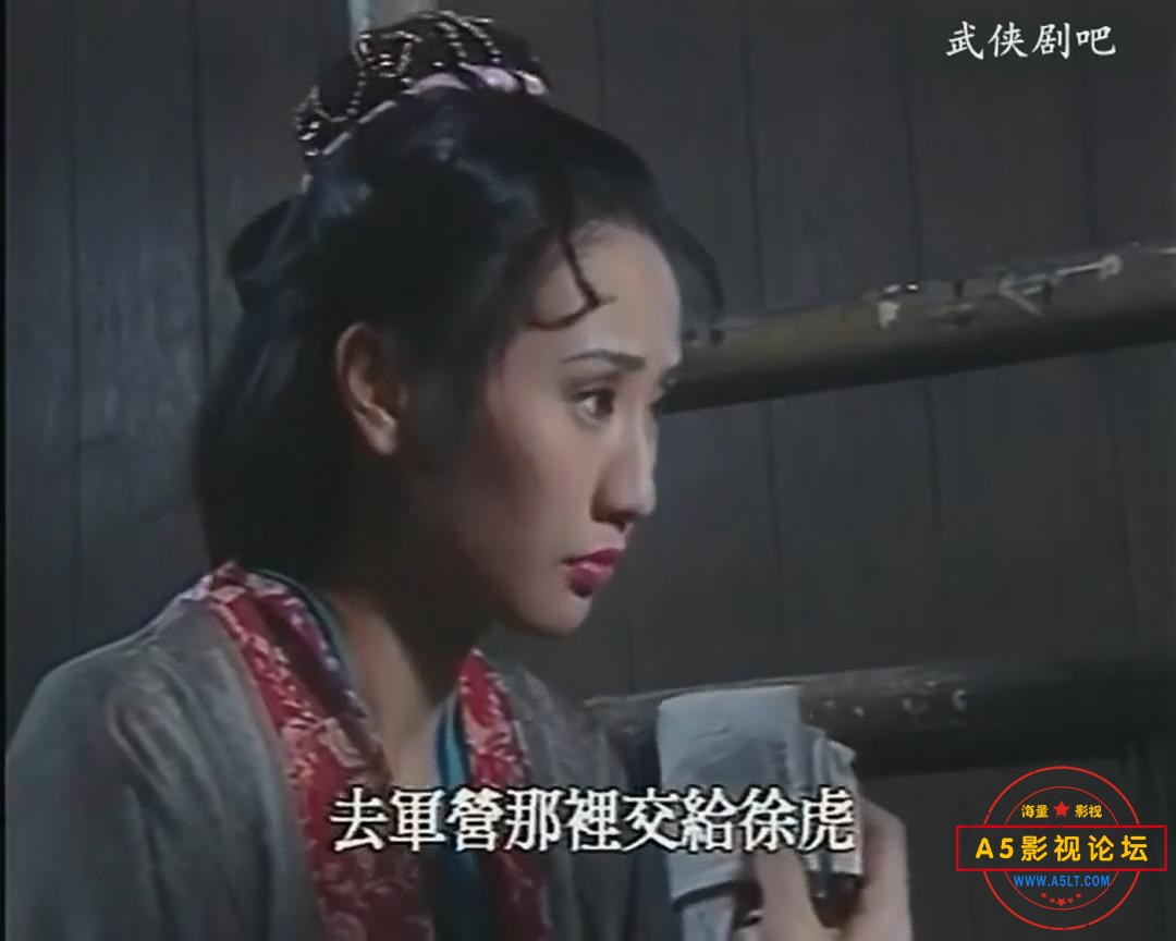 暴风截图2025341716296.jpg