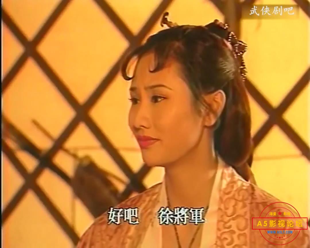 暴风截图2025341710328.jpg