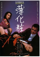 微信图片_20250305082006.png