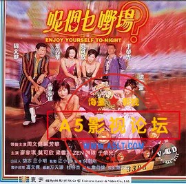 吧女未成年.jpg