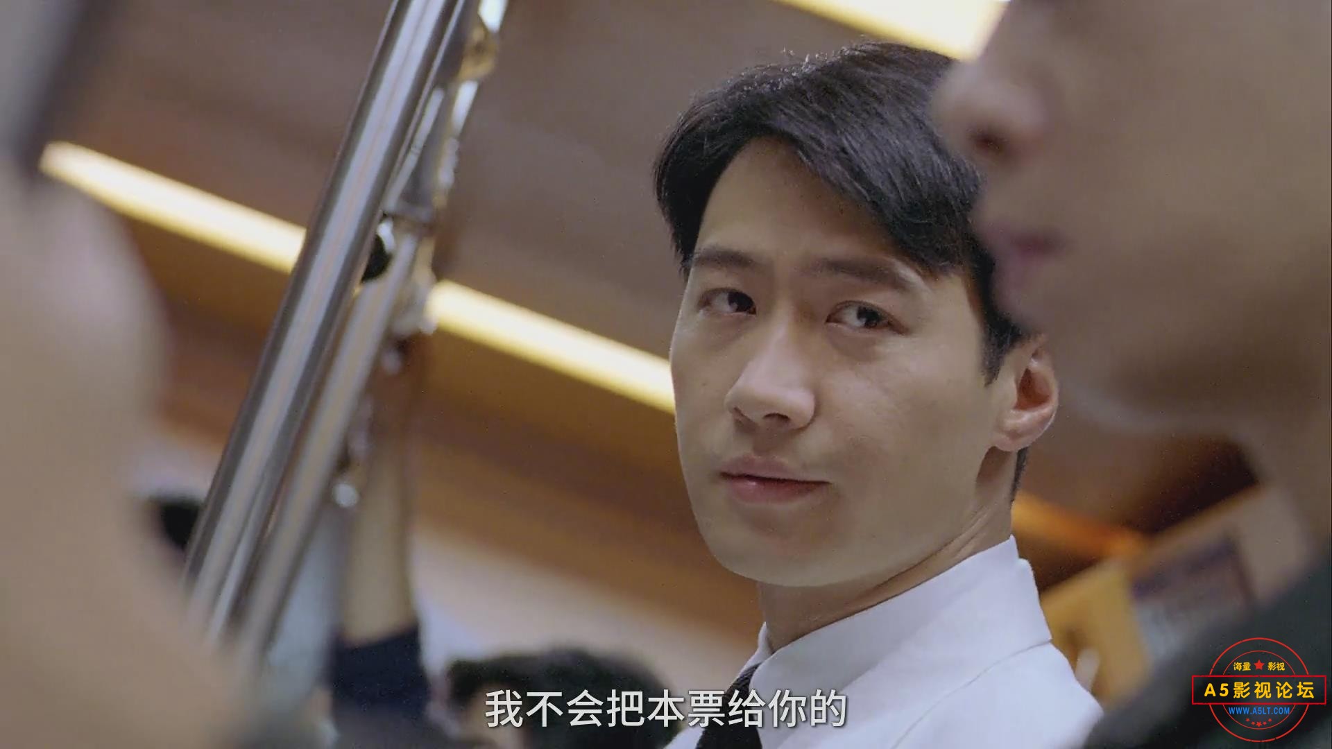 暴风截图202537280359.jpg