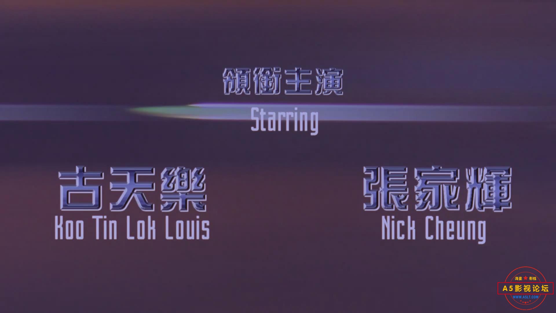 暴风截图202537361000.jpg