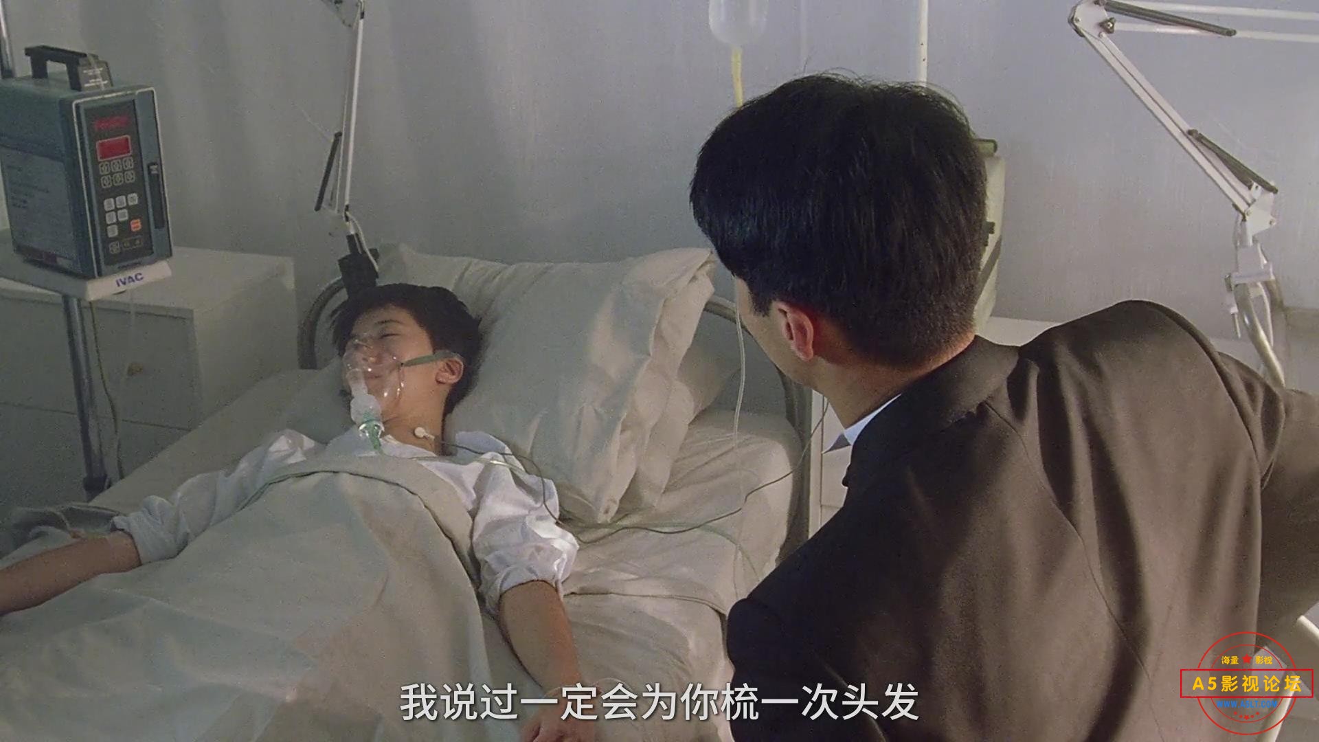 暴风截图202537295921.jpg