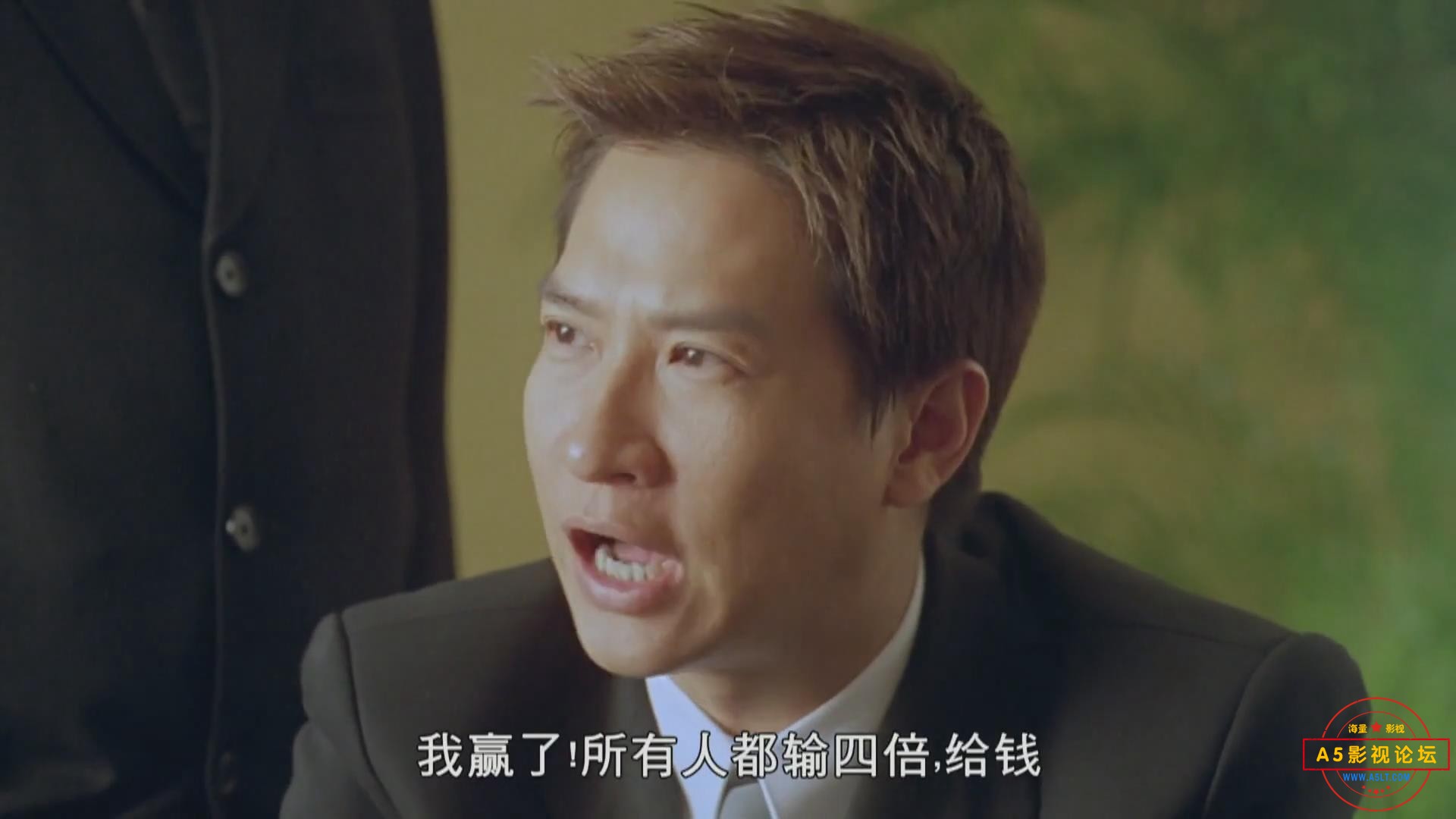 暴风截图202537617625.jpg