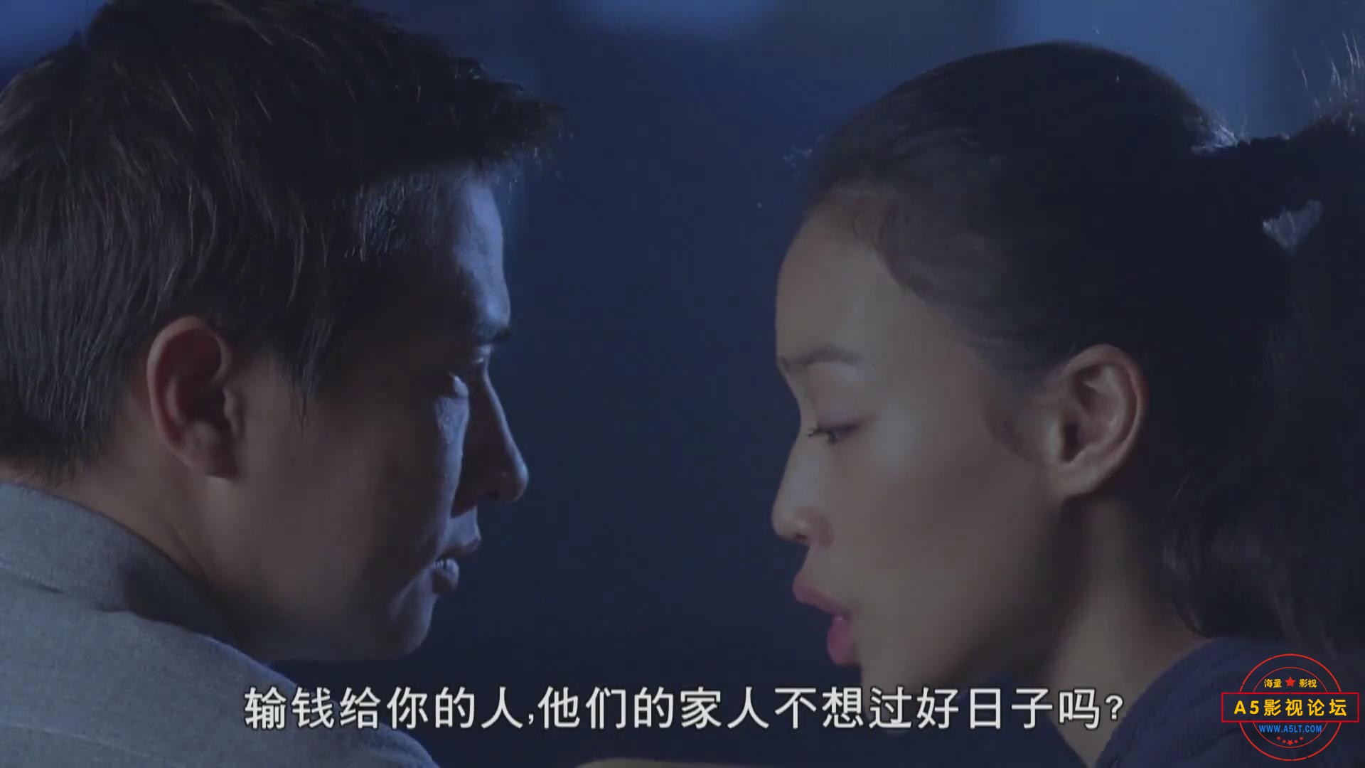 暴风截图202537622000.jpg