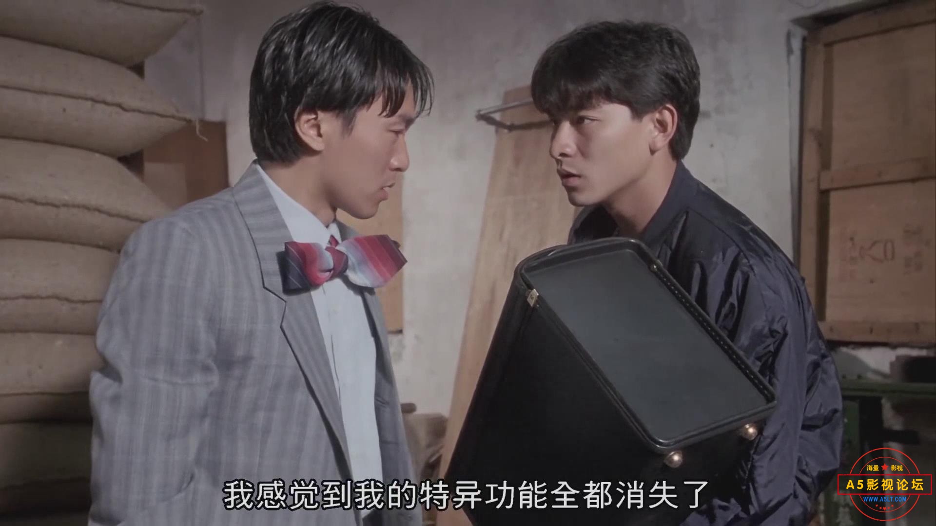 暴风截图202537498937.jpg