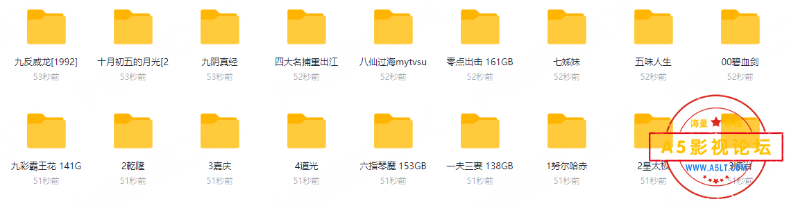 搜狗截图20250307205021.png