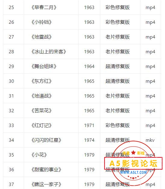 QQ截图20250310210152.jpg