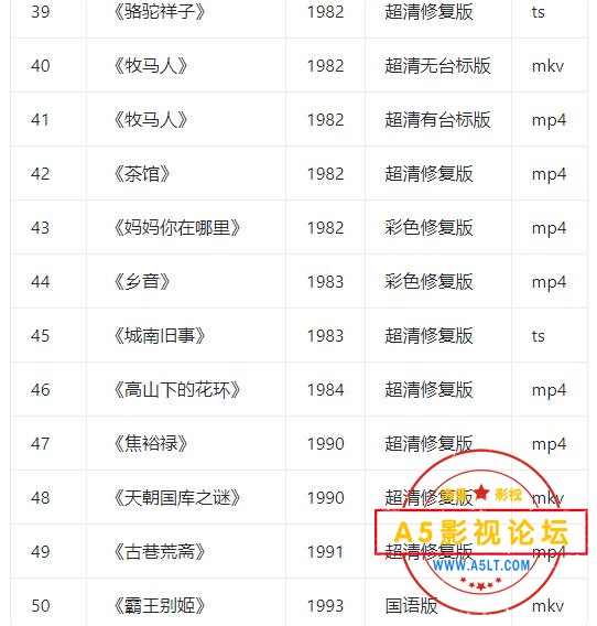 QQ截图20250310210211.jpg