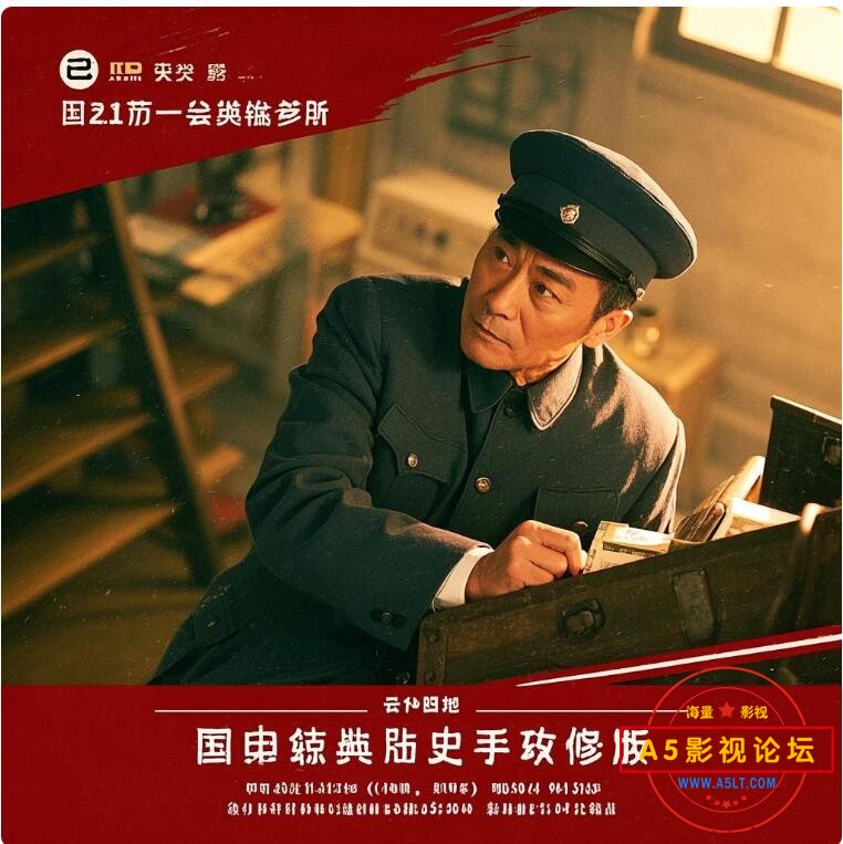 QQ截图20250310211846.jpg