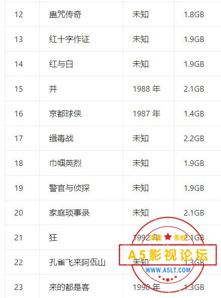QQ截图20250310213710.jpg