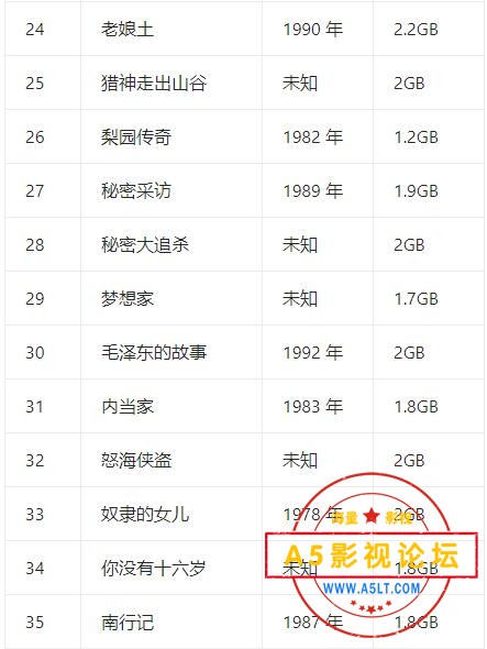 QQ截图20250310213723.jpg