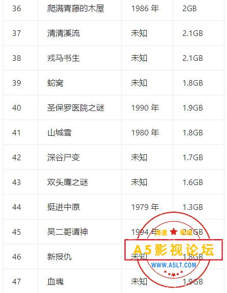 QQ截图20250310213734.jpg