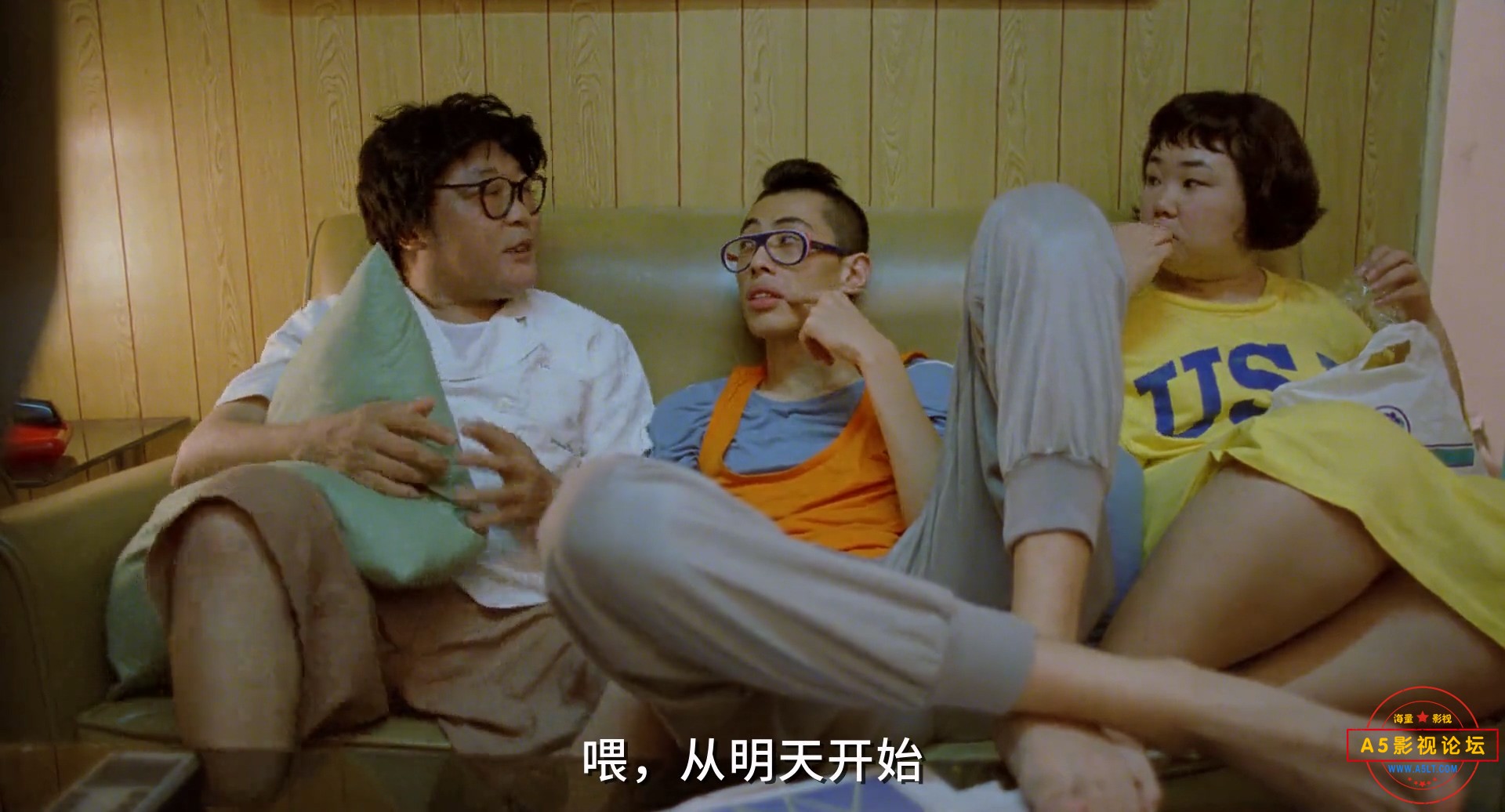 爱情来了.mp4_20250307_132000.220.jpg