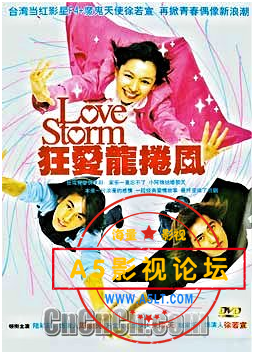 搜狗截图25年03月12日2131_3.png