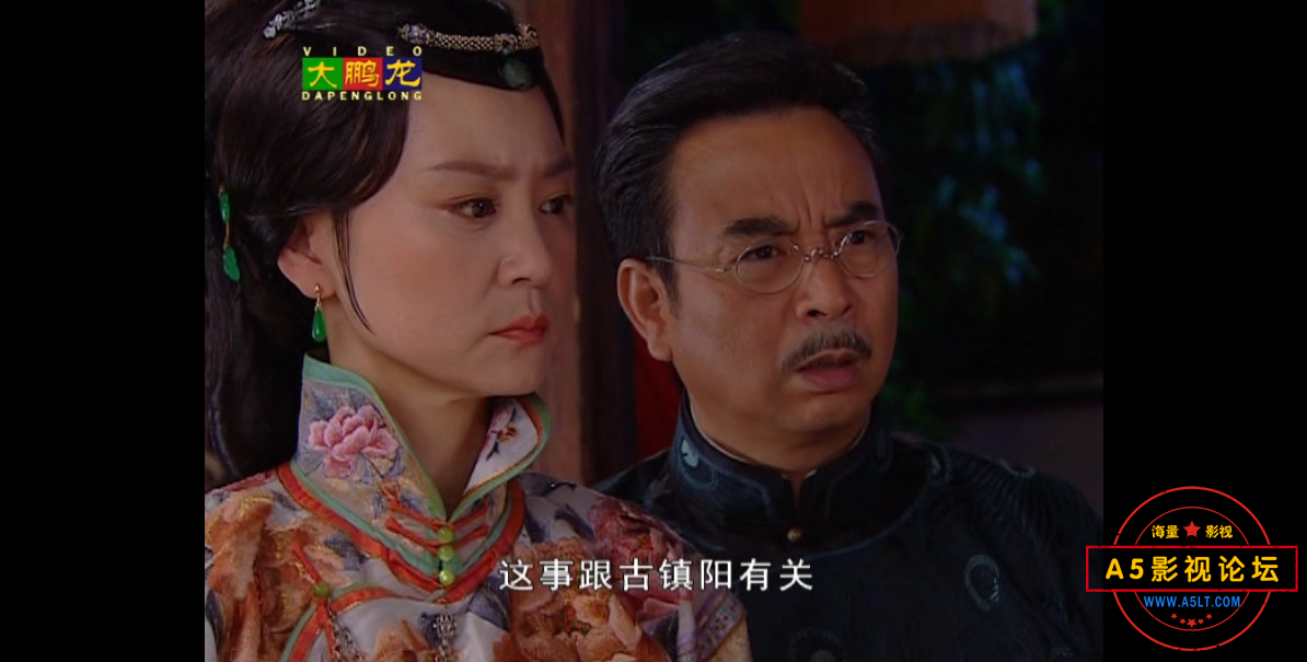 QQ20250315-185750.png
