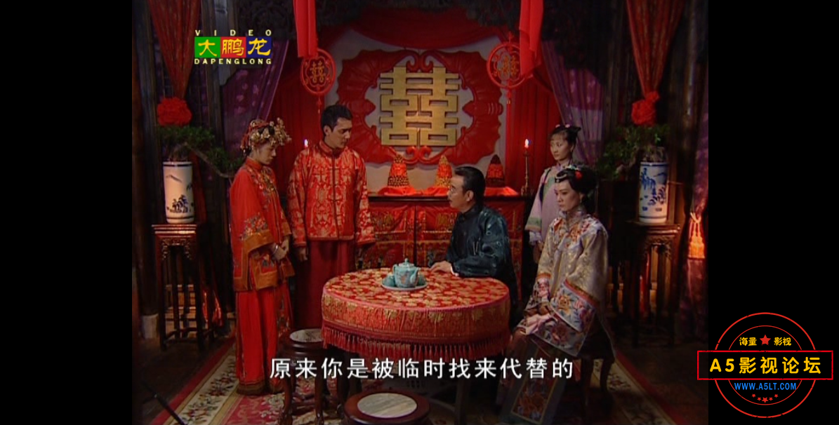QQ20250315-185858.png