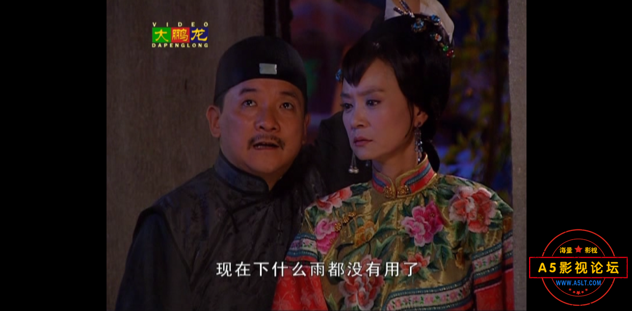 QQ20250315-191224.png