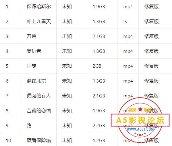 QQ截图20250315203717.jpg