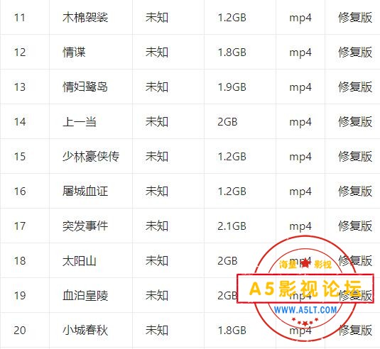 QQ截图20250315203729.jpg