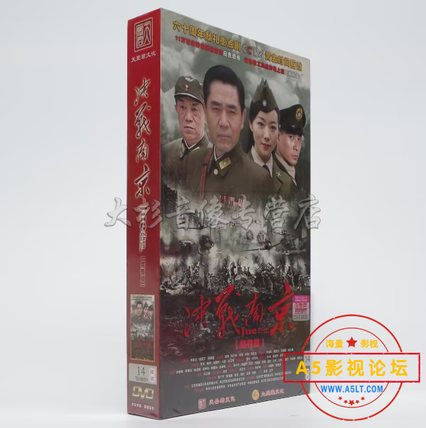 QQ20250315-205224.png