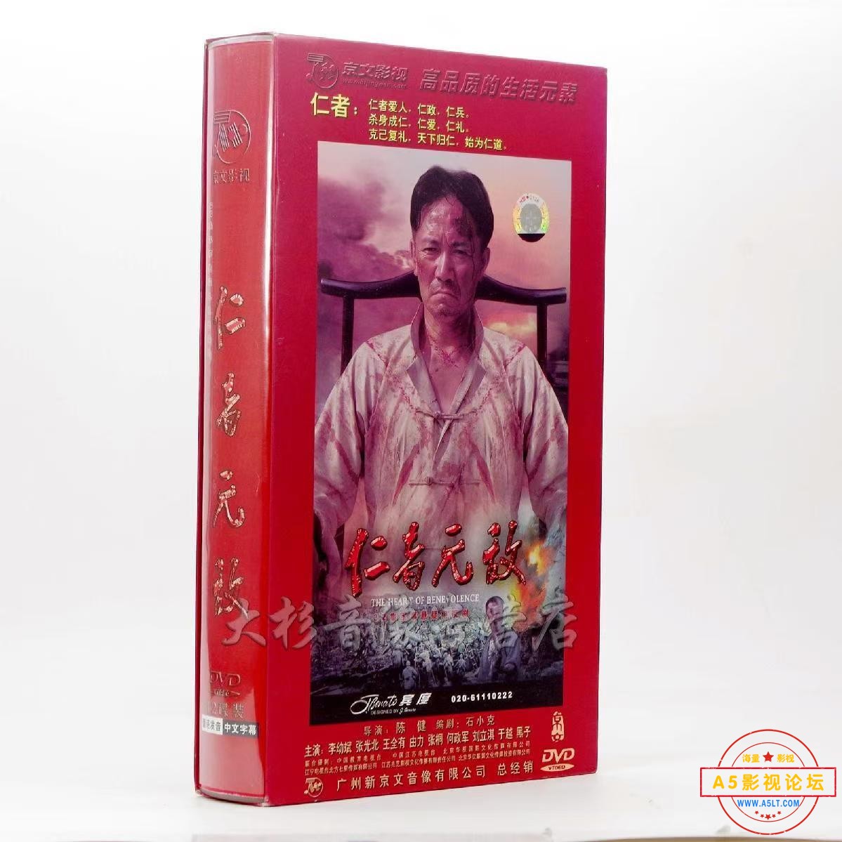 微信图片_20250319202210.jpg