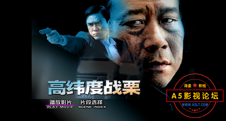 QQ20250319-193850.png