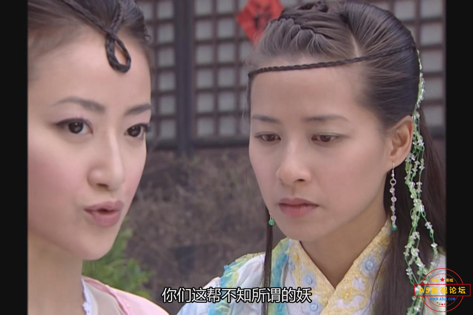 暴风截图202532141058671.jpg