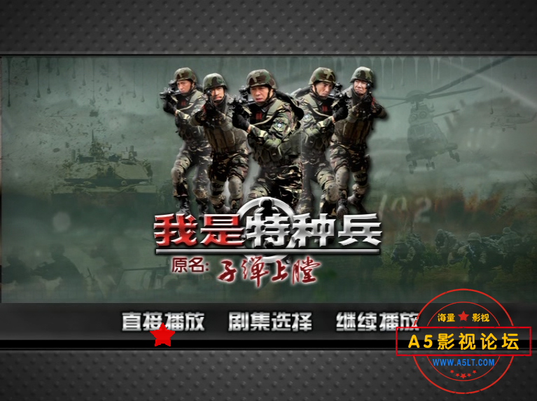 QQ20250322-102537.png