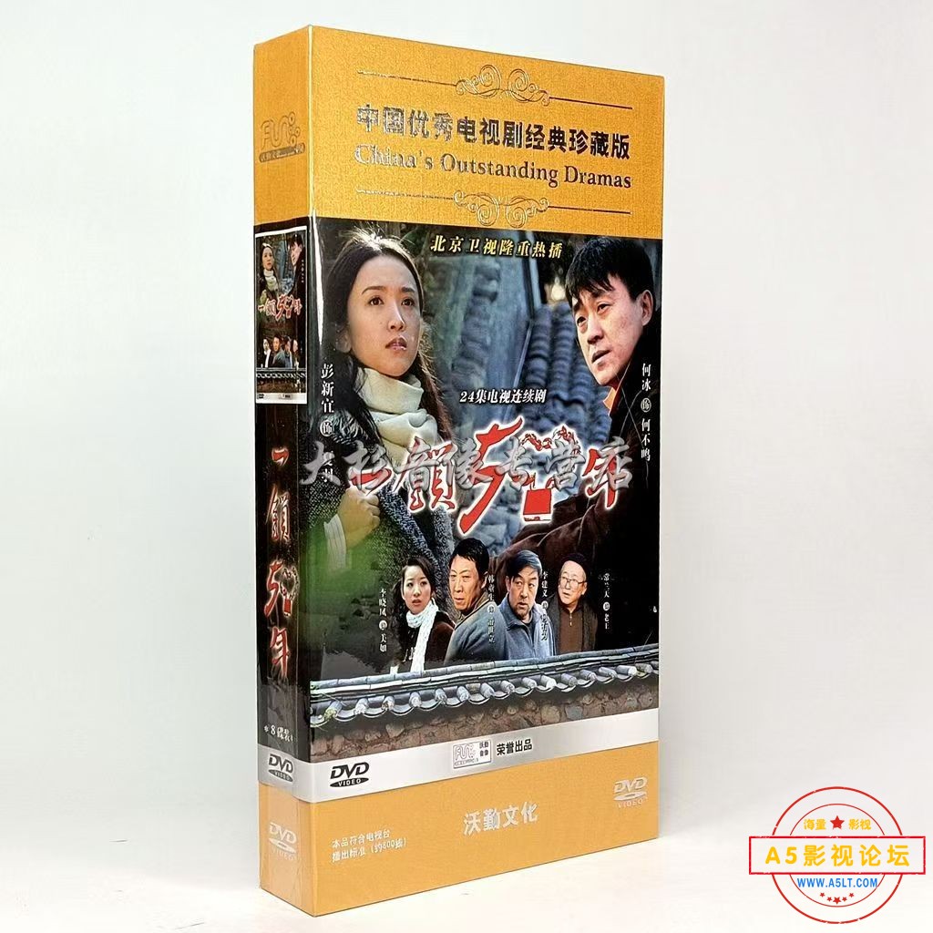 微信图片_20250322102106.jpg