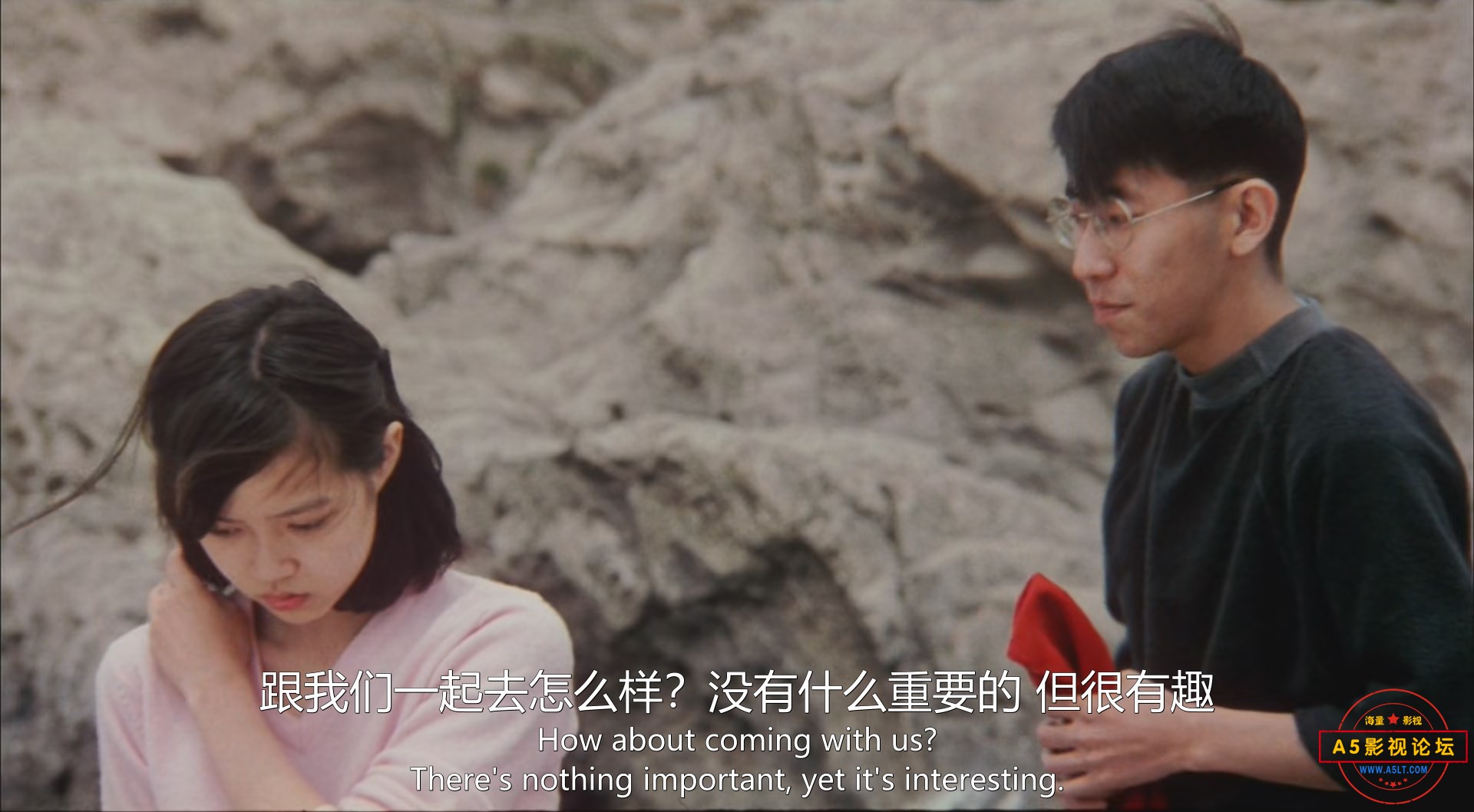 女郎漫游仙境The.Excitement.of.the.Do-Re-Mi-Fa.Girl.1985.JAPANESE.1080p.WEBRip.x2.jpg