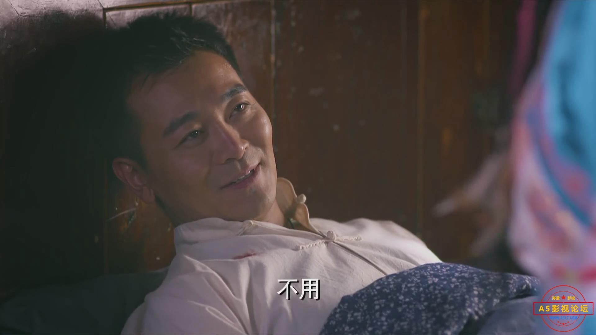 暴风截图20253231230734.jpg
