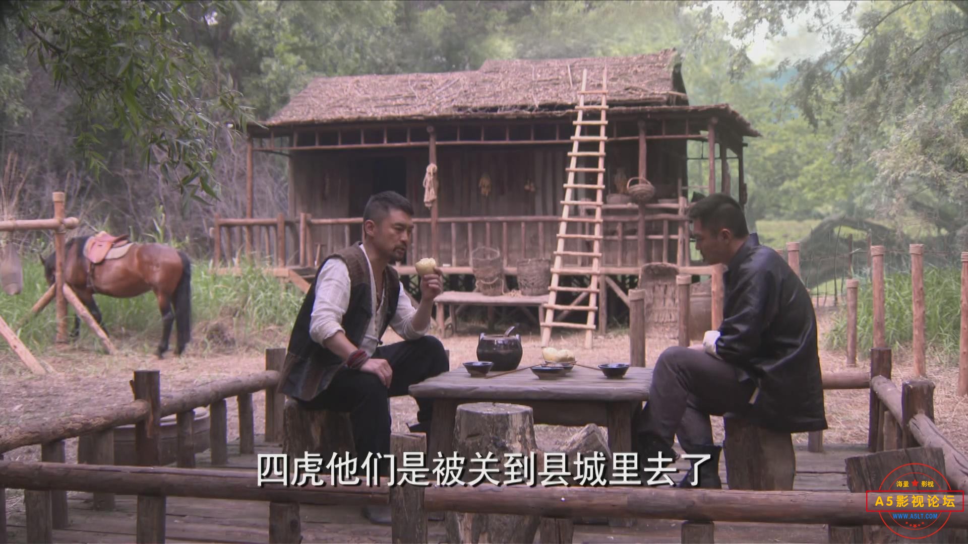 暴风截图20253231260828.jpg