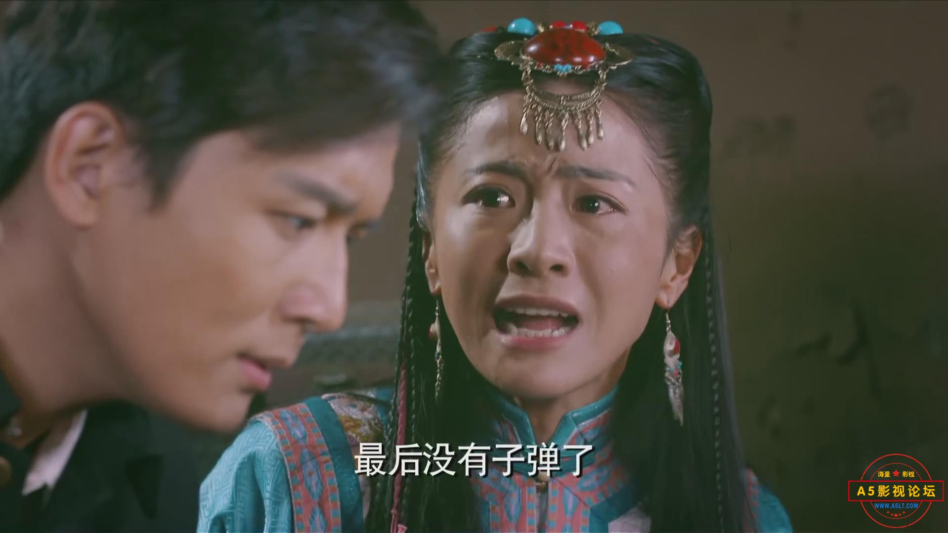 暴风截图20253231277234.jpg