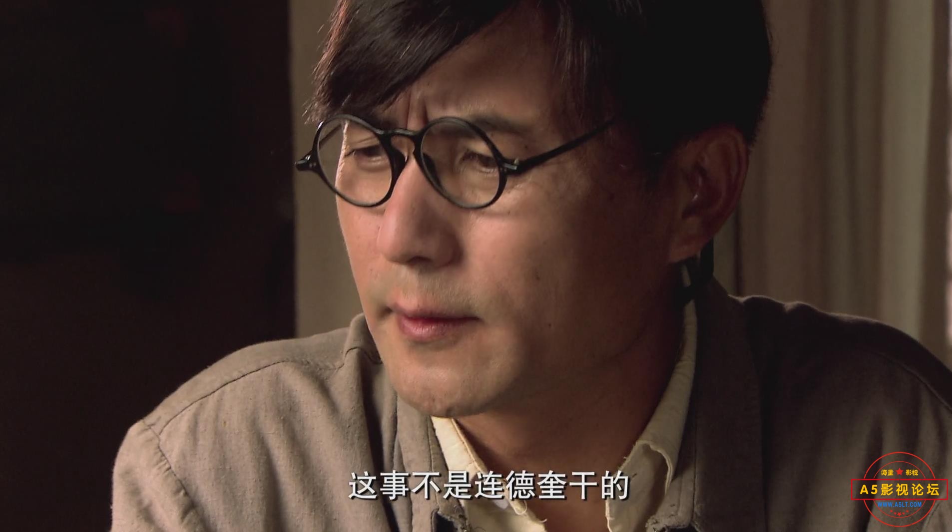 暴风截图20253231354703.jpg