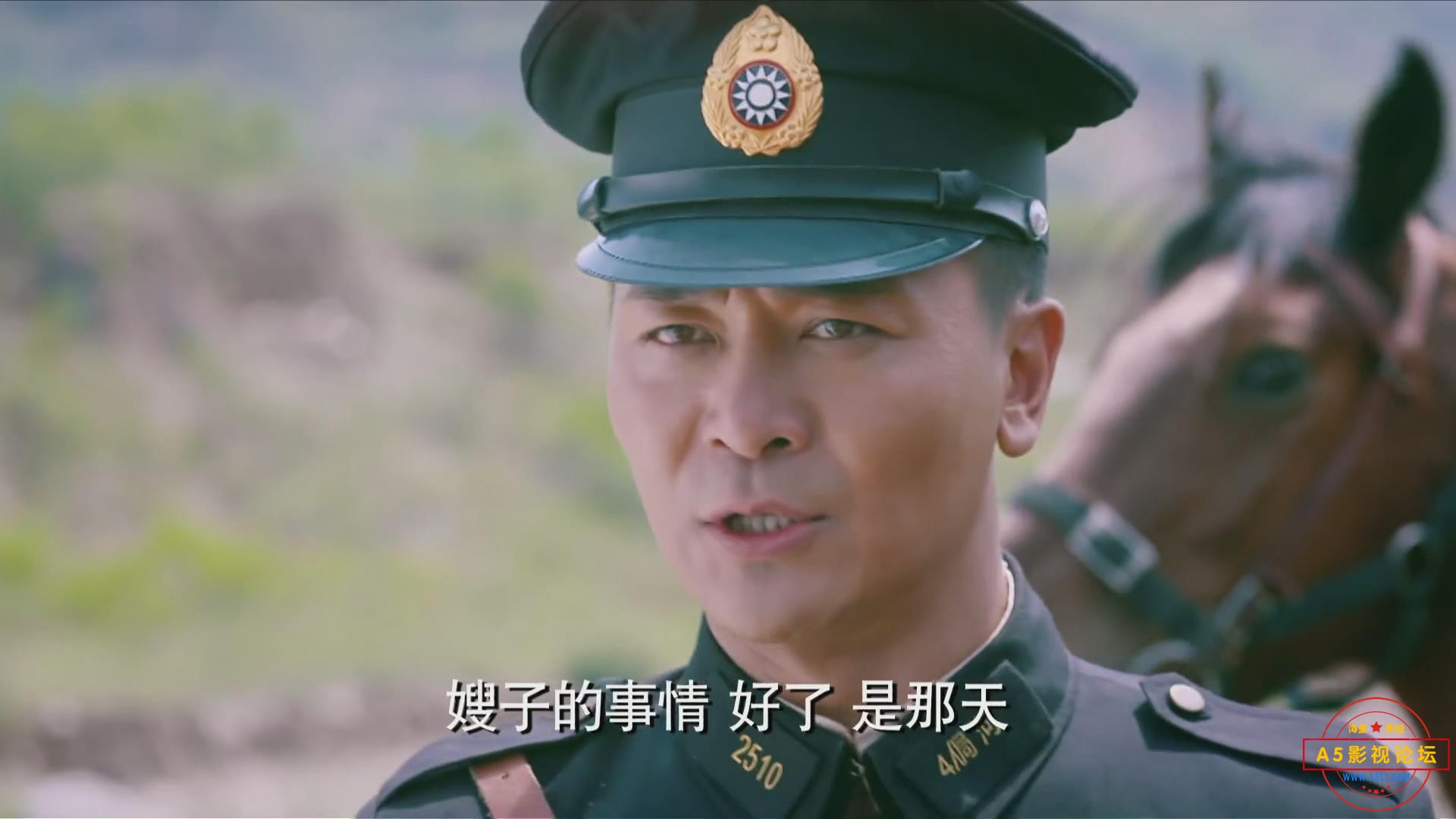 暴风截图20253231273781.jpg