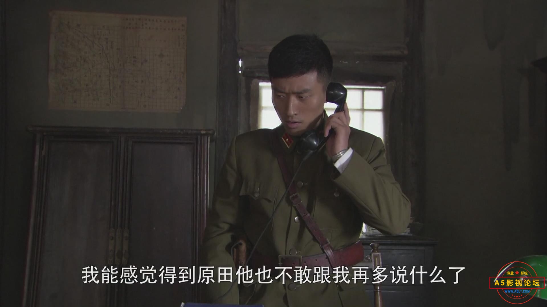 暴风截图20253231389390.jpg
